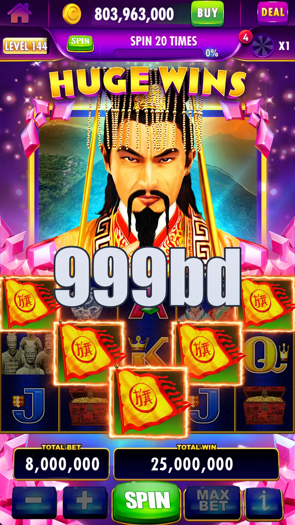 999bd ডাউনলোড
