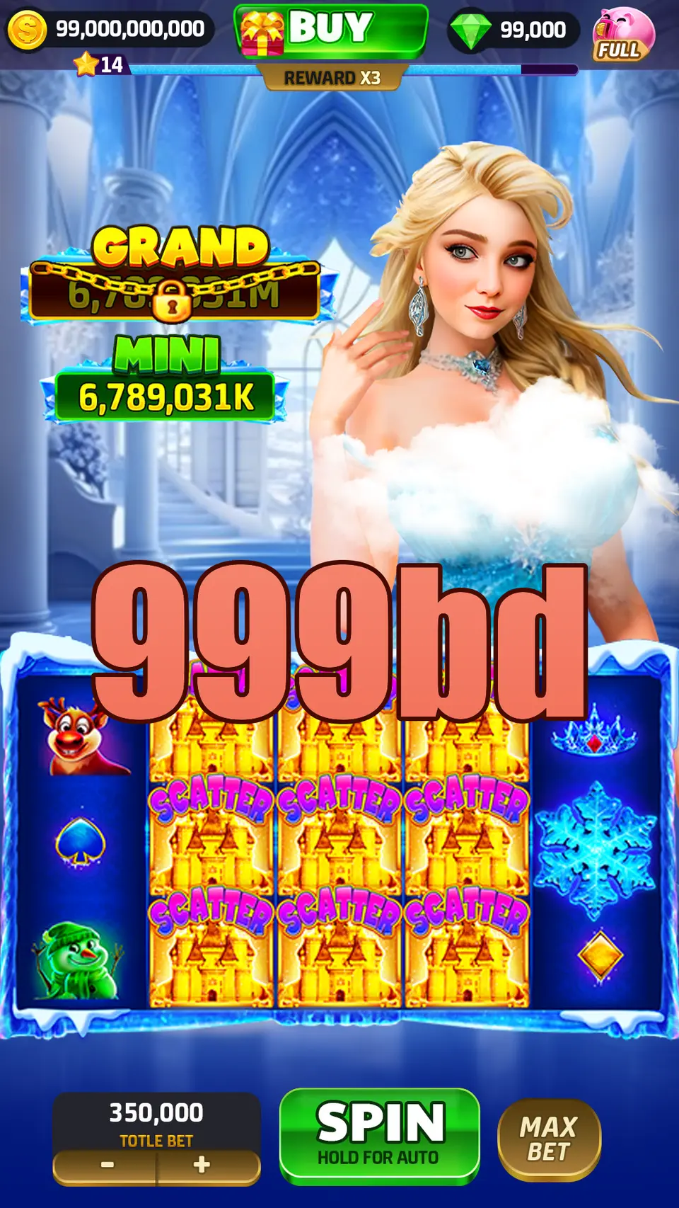 999bd লগইন