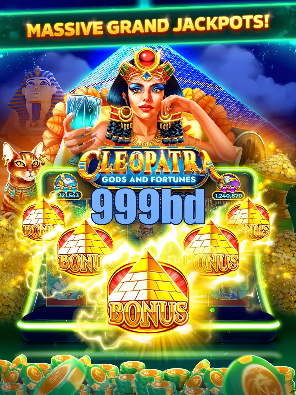 999bd লগইন