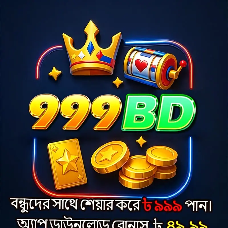 999BD Mobile APK Versi 2026