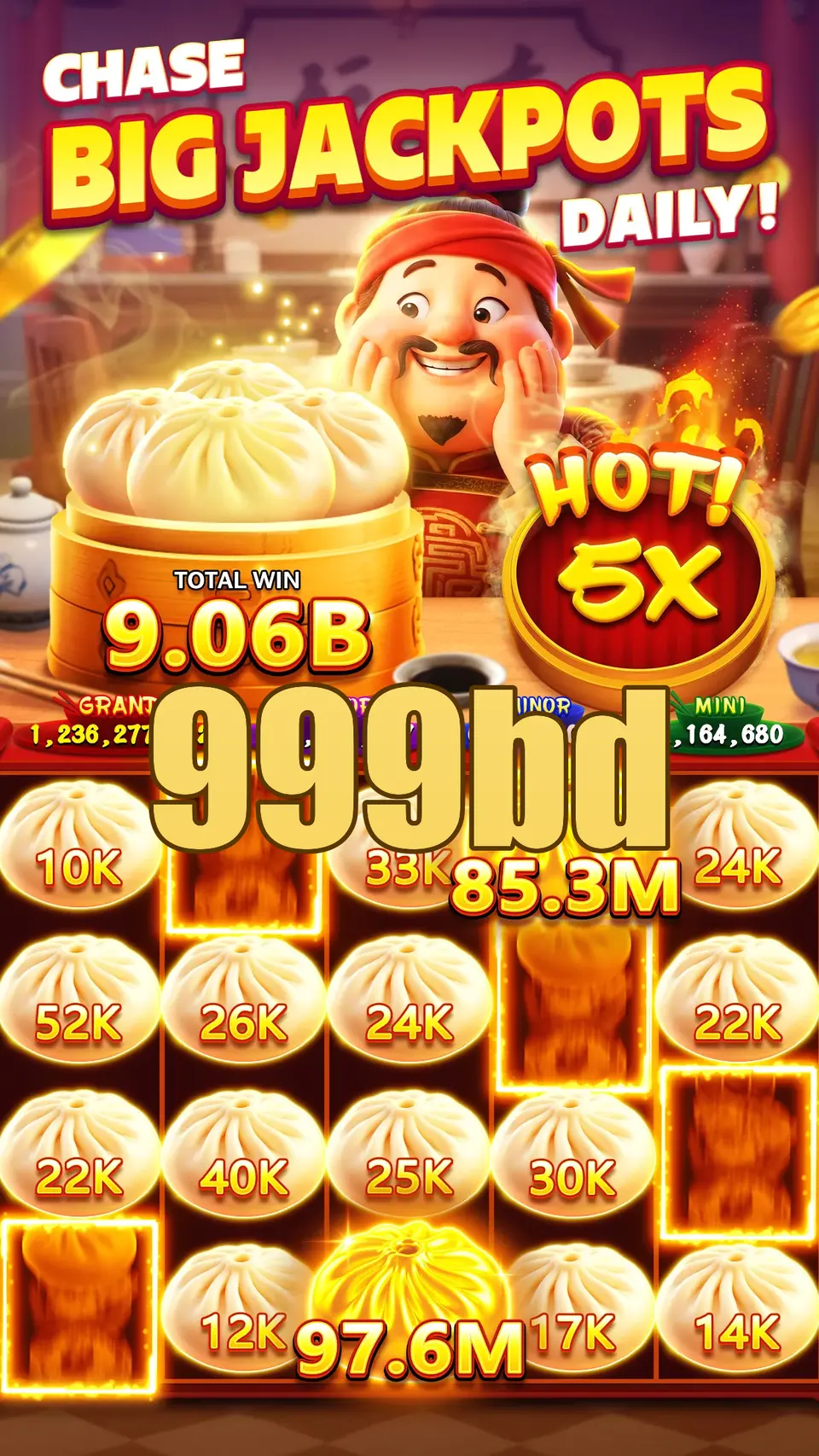 999bd স্ক্রিনশট - APK অফিসিয়াল