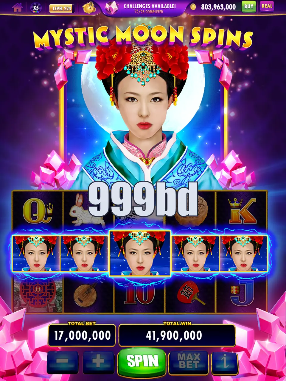 999bd স্ক্রিনশট অফিসিয়াল APK